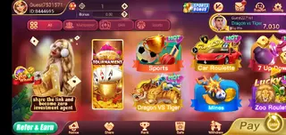 Screenshot of Rummy Palms Download