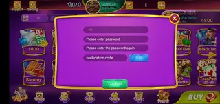 Screenshot of Rummy Tour Download