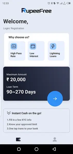 Screenshot of RupeeFree Download