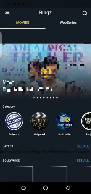 Screenshot of Scarz Apk