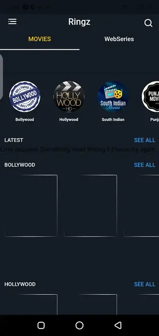 Screenshot of Scarz