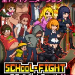 School Dot Fight icon