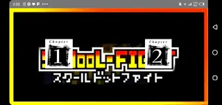 Screenshot of School Dot Fight Game