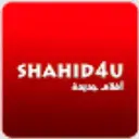 Shahed4uu