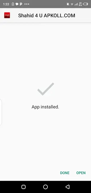 Screenshot of Shahid 4 U App