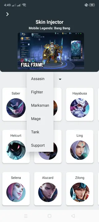 Screenshot of Skin Injector App