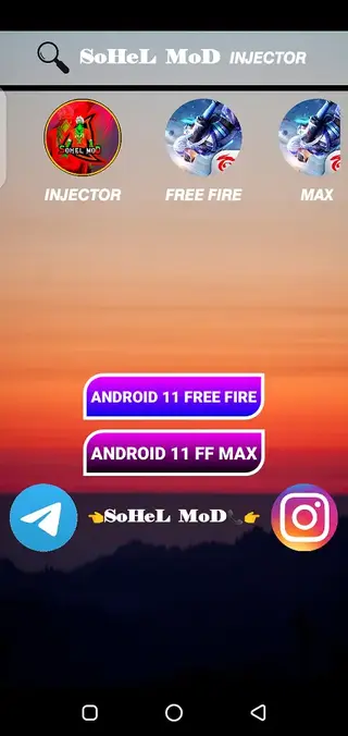 Screenhot of Sohel Injector FF