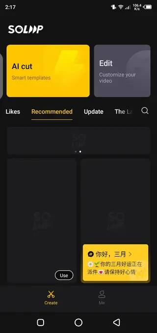 Screenshot of Soloop Apk