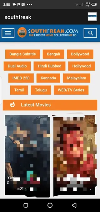 Screenshot of SouthFreak Android