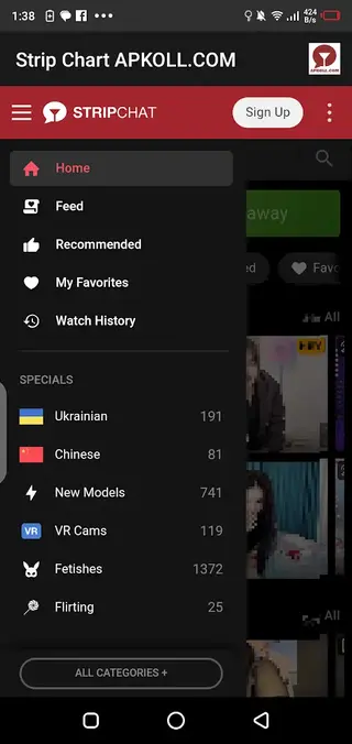 Screenshot of Strip Chart App