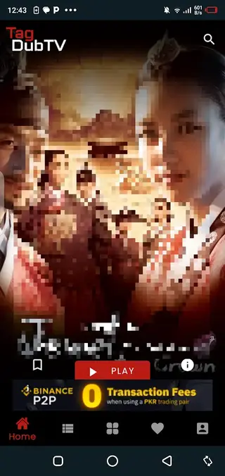 Screenshot of TagDubTV App