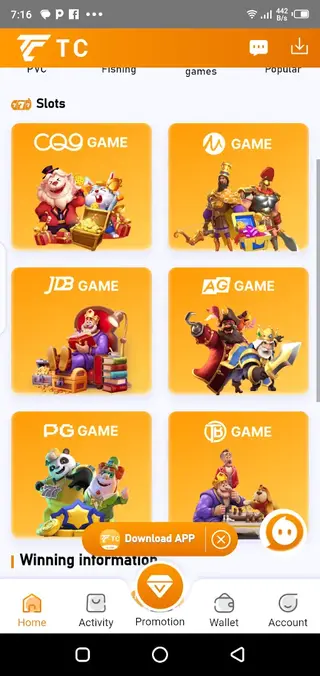 Screenshot of TC Lottery Android