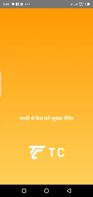 Screenshot of TC Lottery App Apk
