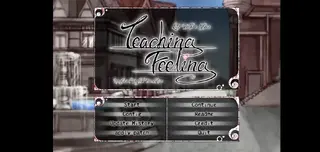 Screenshot of Teaching Feelings Game