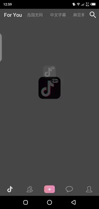 Screenshot of TikTok 18 Plus Apk