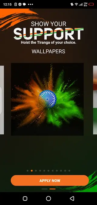 Screenshot of Tiranga App