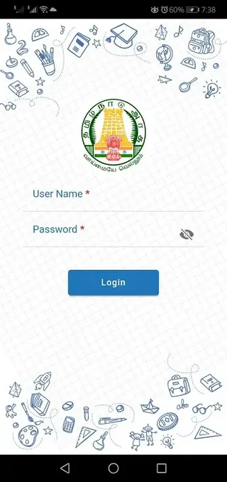 Screenshot of Tnsed School App