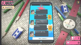 Screenshot of Touch Himawari Game