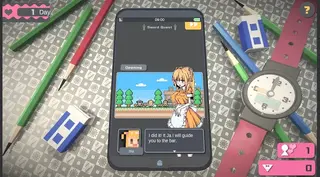 Screenshot of Touch Himawari 2022