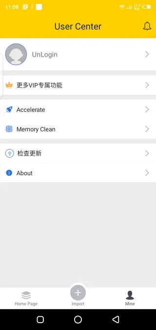 Screenshot of Unban FF Apk