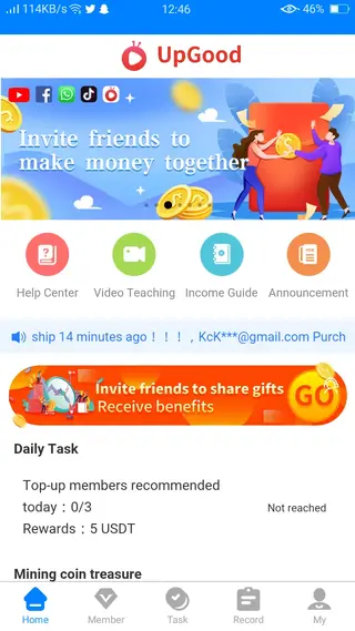Screenshot of UpGood App