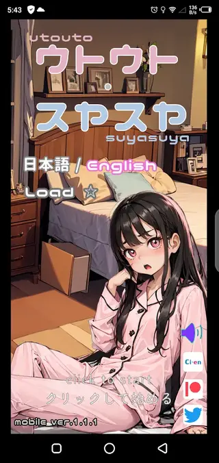 Screenshot of Utouto Suyasuya Apk