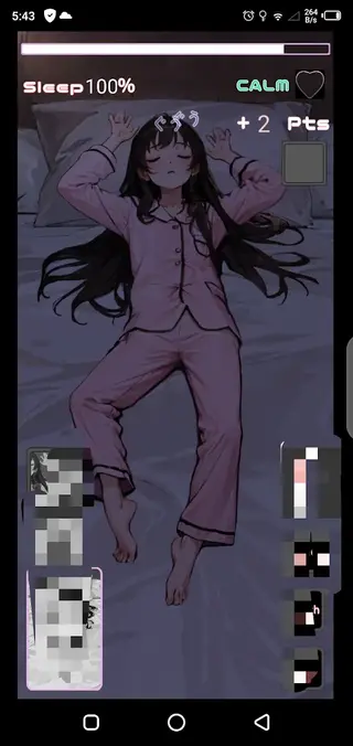 Screenshot of Utouto Suyasuya