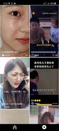 Screenshot of Video Star Pro App