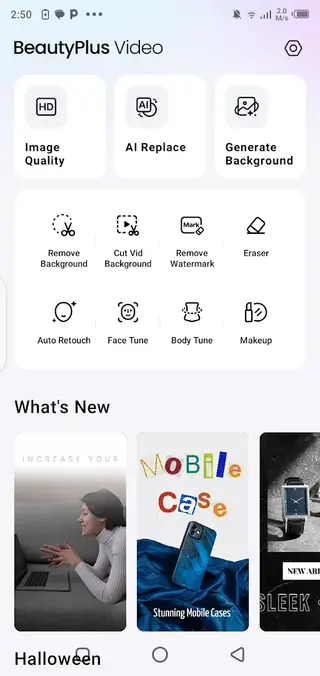 Screenshot of Vmake App