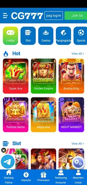 Screenshot of W500 Casino Apk