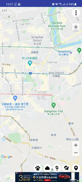 Screenshot of WeCatch Pokemon Go