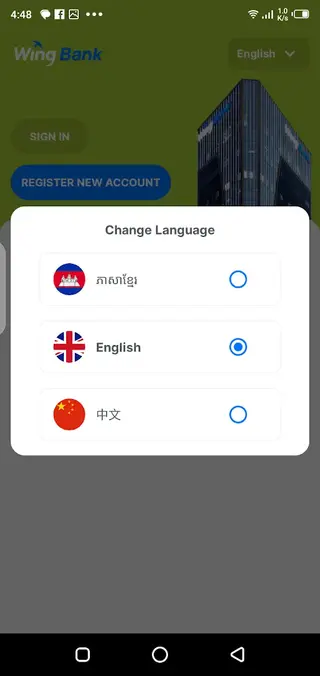 Screenshot of Wing Bank App Apk