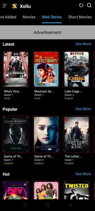 Xollu Apk Screenshot of home panel