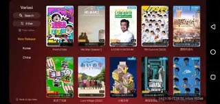 Screenshot of Yogurt TV App Apk