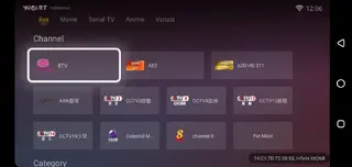 Screenshot of Yogurt TV