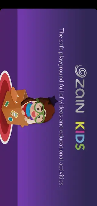 Screenshot of Zain Kidz Download