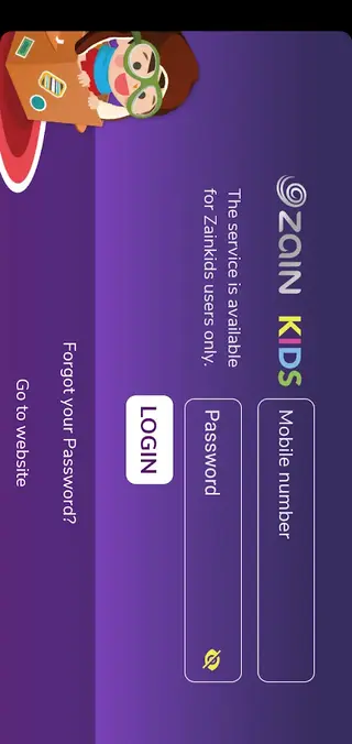 Screenshot of Zain Kidz App