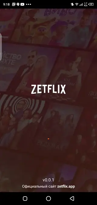 Screenshot of Zetflix Apk