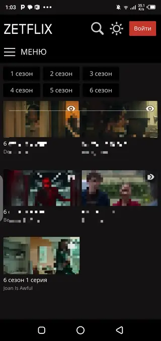Screenshot Of Zetflix24 Android