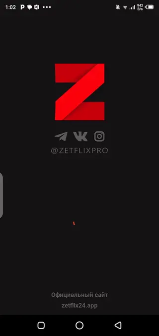 Screenshot Of Zetflix24 Download