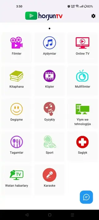 Screenshot of Horjun TV APK