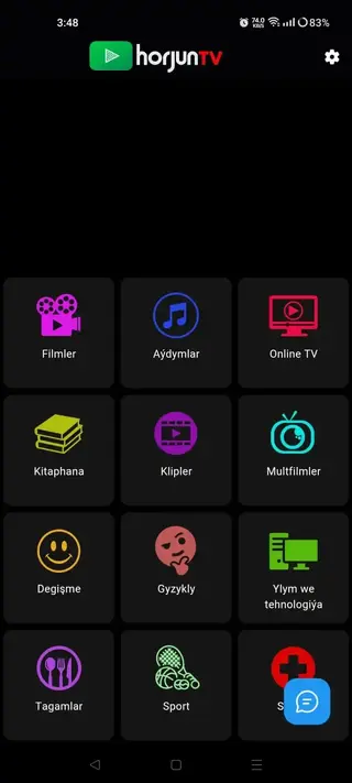 Screenshot of Horjun TV Android