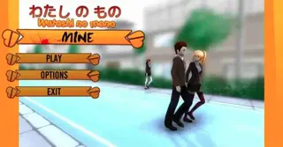 Screenshot of Watashi No Loli APK