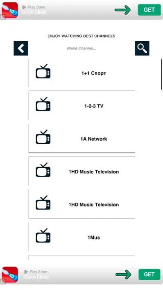 Screenshot of FilmyFly4 App