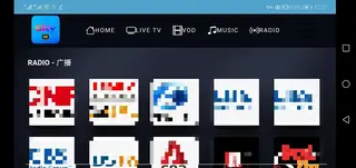 Screenshot of Sky 4K v25 Apk