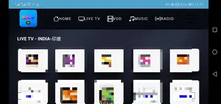 Screenshot of Sky 4K App