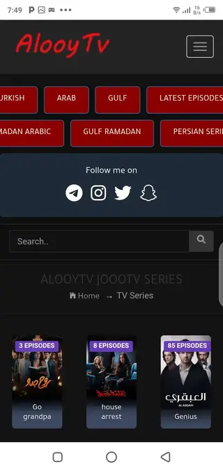 AlooyTV screenshot
