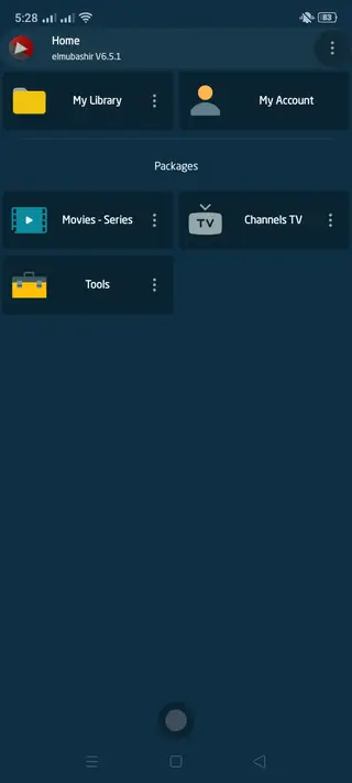 Screenshot of elMubashir IPTV Home