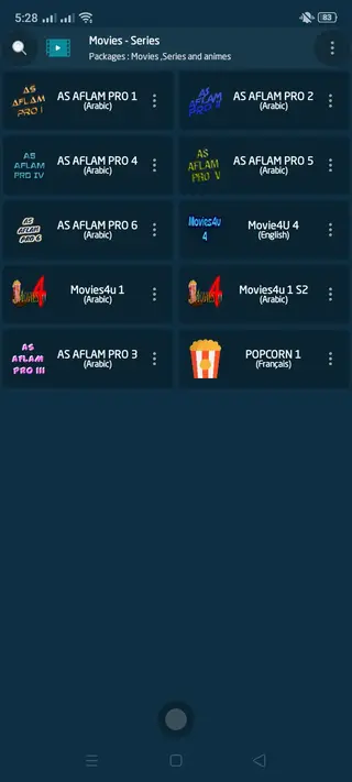 Screenshot of elMubashir IPTV Movies Series