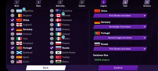 Screenshot of FM 21 Apk